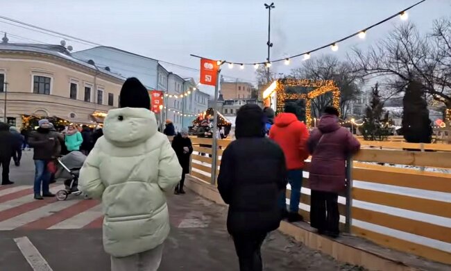 Украинцы. Фото: скриншот Youtube-видео