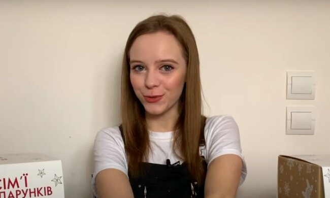 Ира Кудашова. Фото: скриншот YouTube