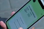 Сертификат о вакцинации. Фото: скриншот Youtube