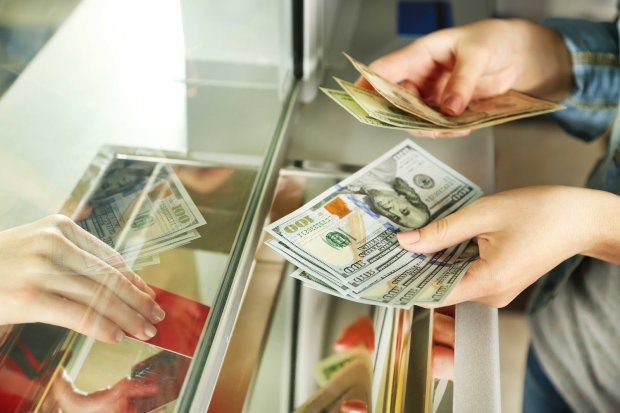 Фото: Обмен валют Киев