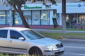 Отделение ПриватБанка. Фото: Ukrainianwall