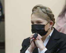 Юлия Тимошенко