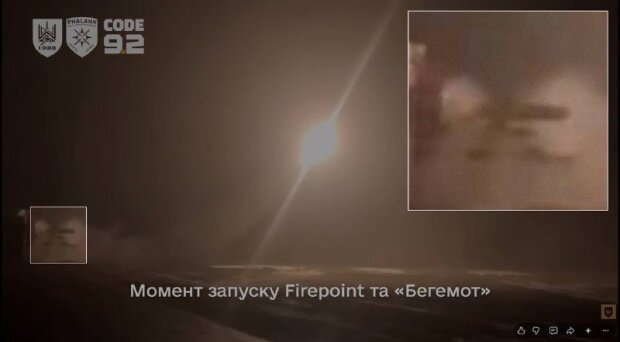 Кадр применения нового украинского дрона «Бегемот» по Чонгарскому мосту