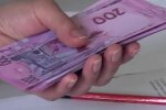 Деньги. Фото: скриншот YouTube-видео