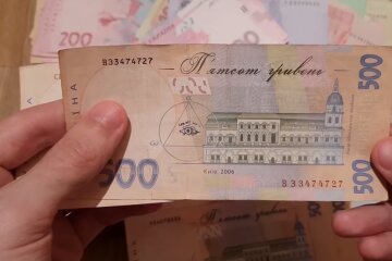 Гривны