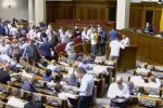 Драка в ВР. Фото: скриншот YouTube