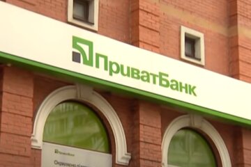 Відділення "ПриватБанку". Фото: скріншот YouTube-відео