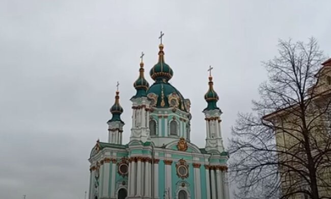 Андреевская церковь. Фото: скриншот YouTube-видео