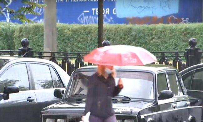 Погода в Україні. Фото: скріншот YouTube-відео.