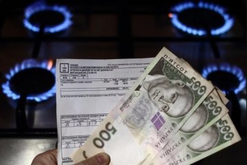 Цена на газ 2019/20 год, фото - иллюстрация