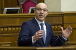 На заседании Конституционного Суда выяснилось: Парубий пошел на преступление