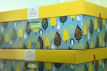 "Пакет малыша". Фото: скриншот Youtube-видео