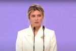 Елена Зеленская. Фото: YouTube, скрин