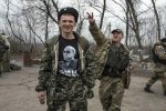 Боевики Донбасса