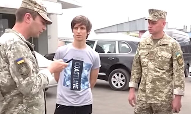 Мобілізація в Україні. Фото: скріншот YouTube-відео