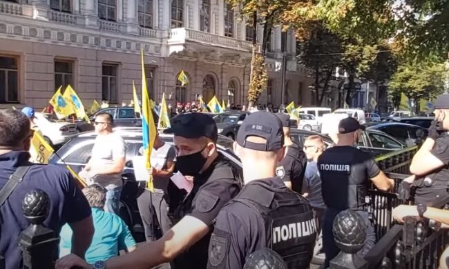 Митинг в Украине. Фото: YouTube, скрин