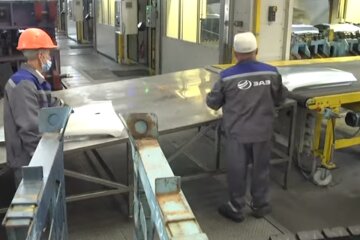 ЗАЗ. Фото: скріншот YouTube-відео