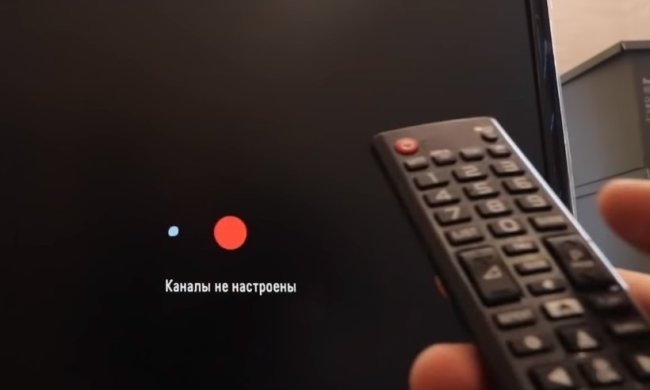 Телевизор. Фото: скриншот youtube Тимур Сидельников