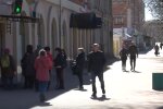 Украинцы могут получить дополнительный отпуск. Фото: скриншот YouTube-видео