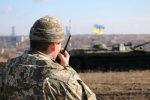 Военнослужащие