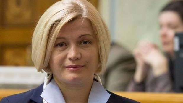 Ирина Геращенко открыто поддерживает Зеленского: «Я всегда выступала за сильную президентскую вертикаль»