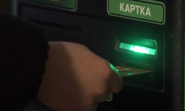 Банковская карта. Фото: YouTube, скрин