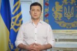 Владимир Зеленский. Фото: скриншот YouTube