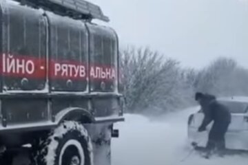 Непогода в Украине. Фото: скриншот YouTube-видео