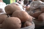 Картофель на рынке, фото: youtube.com
