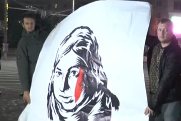 Акция в годовщину убийства Кати Гандзюк, фото: Скриншот YouTube