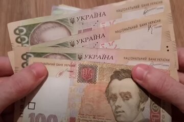 Гроші. Фото: скріншот YouTube-відео