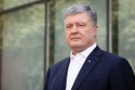 Уголовные дела Порошенко: генпрокурор Рябошапка рассказал, когда объявят подозрение