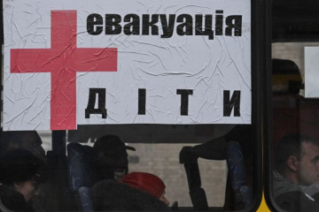 На Дніпропетровщині оголошено примусову евакуацію.
