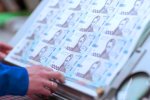 Печатание денег. Фото: 24 Канал