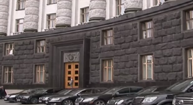 Кабинет Министров Украины. Фото: YouTube, скрин