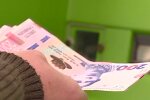 Деньги. Фото: скриншот YouTube-видео