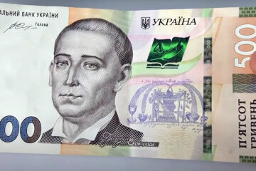 Денежная помощь. Фото: скриншот YouTube-видео.