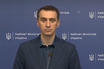 Виктор Ляшко. Фото: youtube