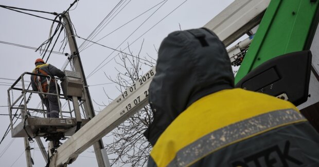 Наслідки атаки рф на енергооб'єкт