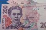 Деньги.  Фото: скриншот YouTube-видео