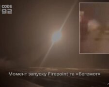 Кадр применения нового украинского дрона «Бегемот» по Чонгарскому мосту