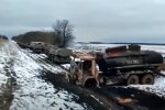 Военная техника РФ. Фото: скриншот YouTube-видео