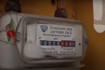 Запам'ятовуйте як: українці зможуть замінити старі газові казани безкоштовно