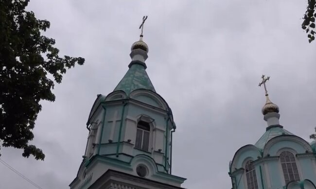 Церква. Фото: скріншот YouTube-відео