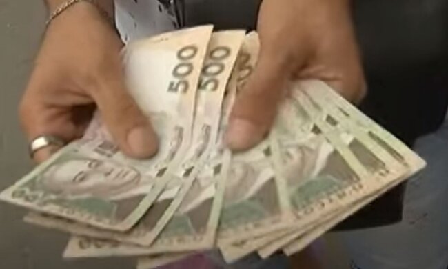 Деньги. Фото: скриншот YouTube-видео