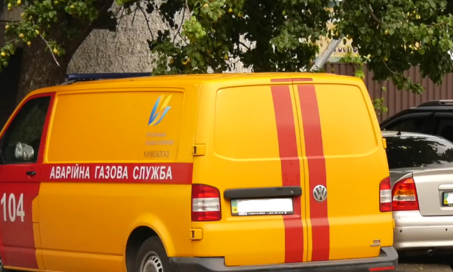 З понеділка по Україні масово відключатимуть газ. Фото: YouTube