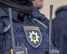 Украинская полиция, фото: Я и закон