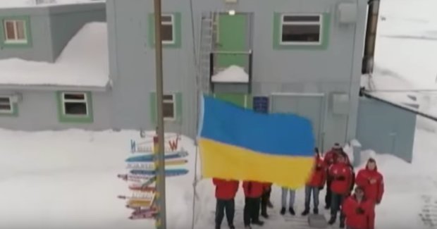 Украинские полярники. Фото: youtube