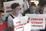 Харьков. Фото: скриншот YOuTube