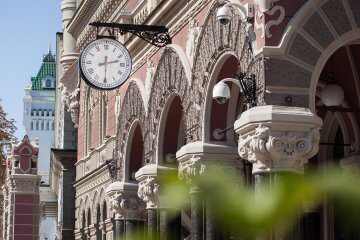 НБУ, гривня, банківський рахунок. Фото: Перший бізнесовий